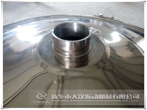 1000型振動篩進(jìn)料口 1000型振動篩進(jìn)料口