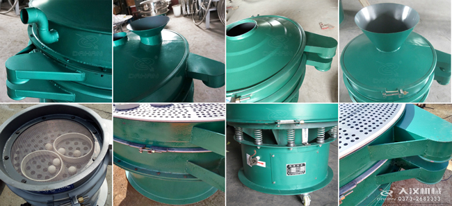 碳鋼振動(dòng)篩進(jìn)料口，出料口，篩框，篩網(wǎng)，彈跳球等細(xì)節(jié)展示