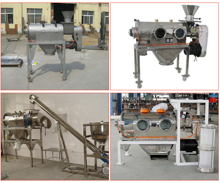 移動(dòng)式加料斗碳鋼氣旋篩，不銹鋼移動(dòng)式加料斗氣旋篩，與螺旋輸送機(jī)配套使用移動(dòng)式的氣旋篩，產(chǎn)品批量展示廠房圖片