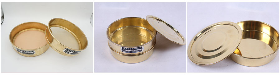 銅網(wǎng)試驗篩篩網(wǎng)，篩框，篩框展示